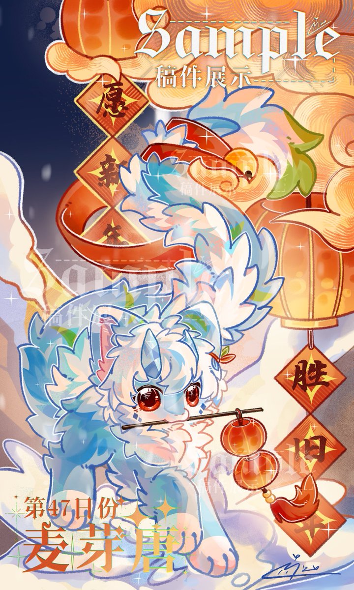 Aviuha (@aviuha) on Twitter photo 