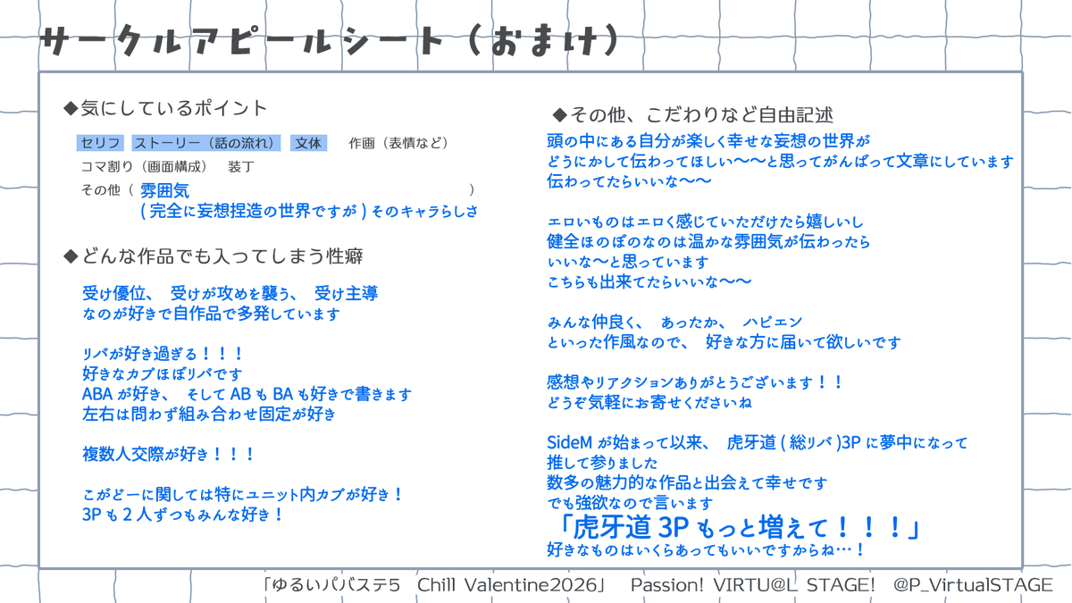 finite(Ｒ) tweet media