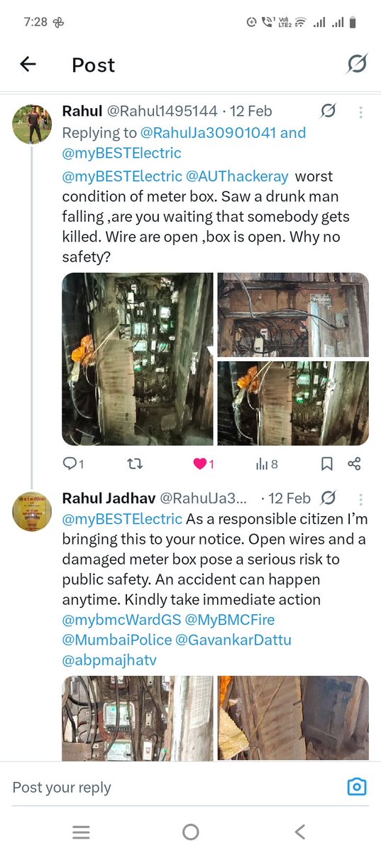 RahulJa30901041's tweet photo. @myBESTElectric आपल्या विभागाकडे वारंवार तक्रार करून देखील आपले विभाग यासंदर्भात कोणतेही उत्तर किंवा कारवाई करत नाही याबद्दल मी आपला निषेध करतो @myBESTElectric किती बेजबाबदार आहे तसेच जीवित वित्तहानी झाल्यावरच आपल्या विभागाला जाग येईल का? @AUThackeray @GavankarDattu @mybmc https://t.co/Z8eruxDa8o