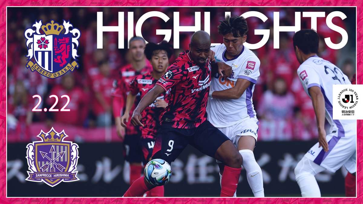 セレッソ大阪オフィシャル (@crz_official) / Posts / X