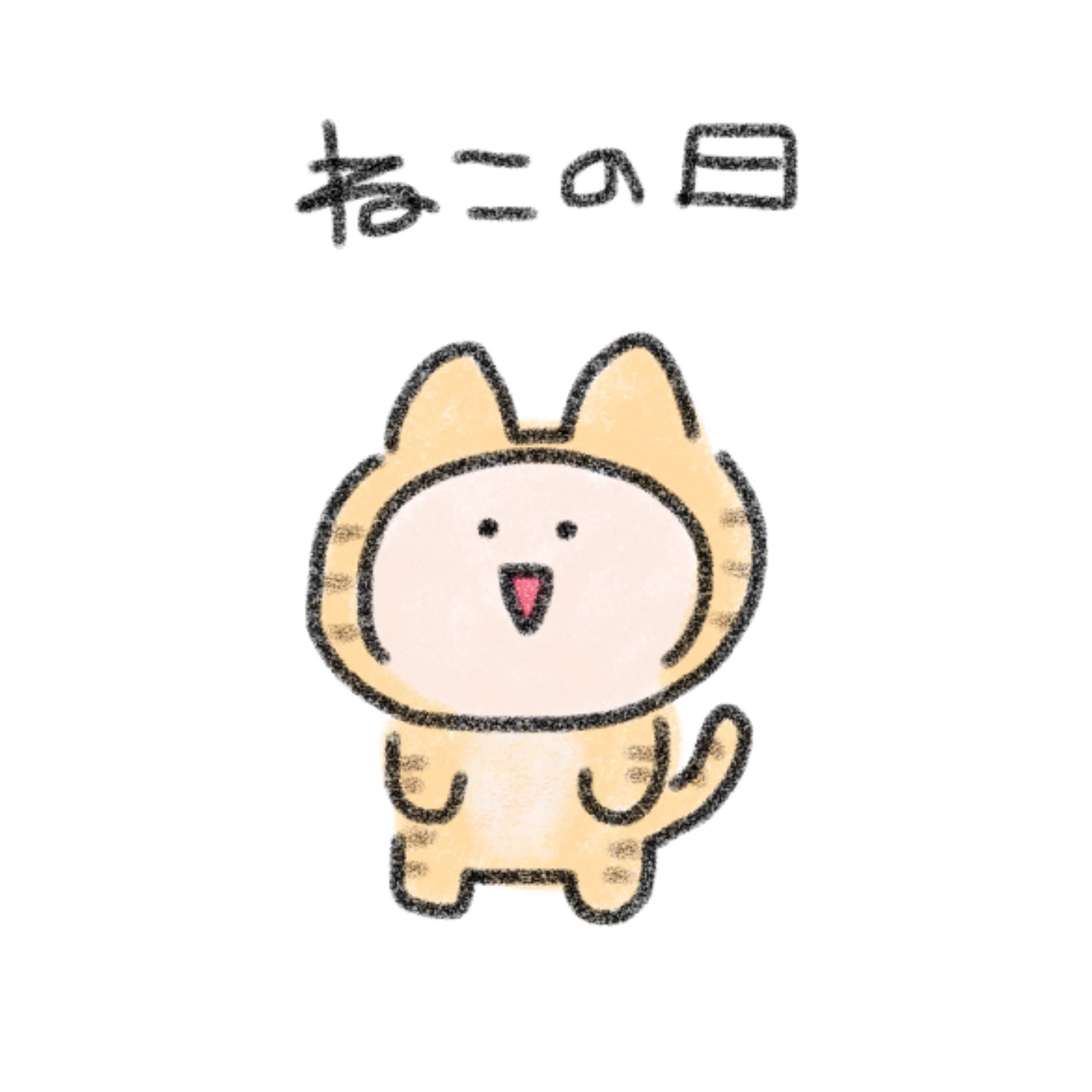 くまごろー (@kumagoro5330) / X