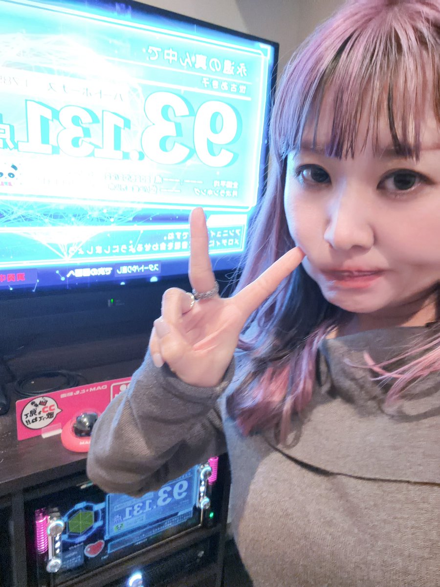 ぱんちゃん🐼VFStreamer@チャンよろ♡ (@Pan__Chan__dayo) / Posts / X