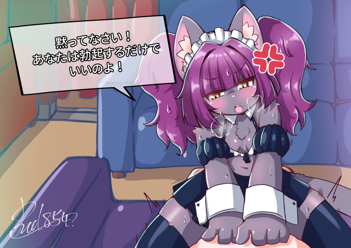 Pud_854's tweet photo. #猫の日 
にゃんにゃん💜🐱 https://t.co/IzN4g1G2OS