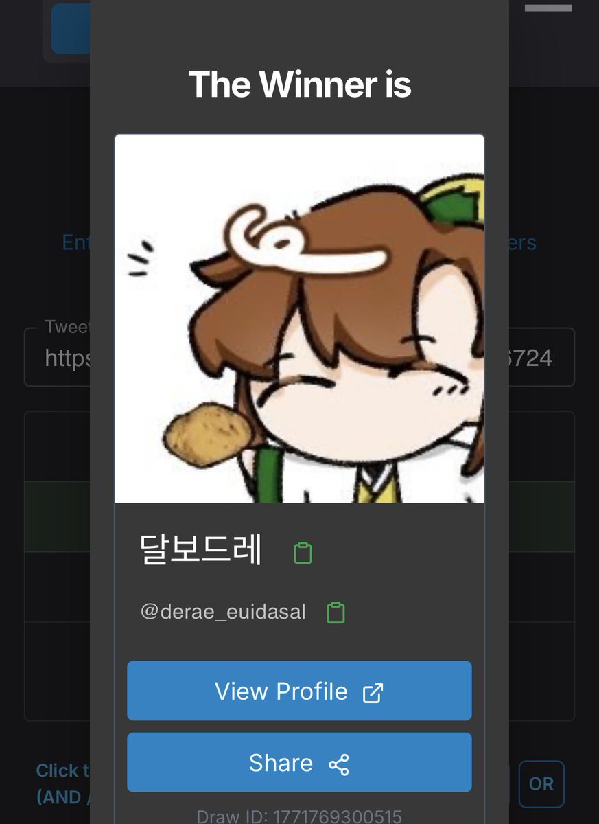 핑 tweet media