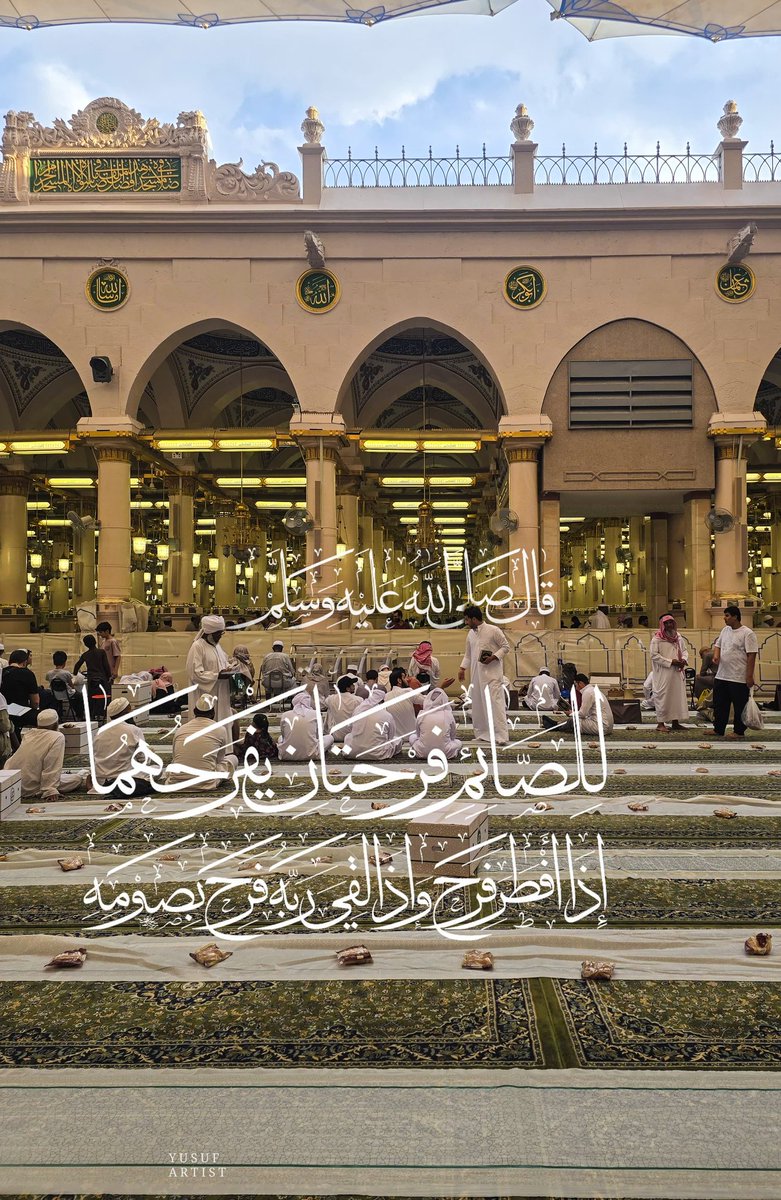 MADINAH tweet media