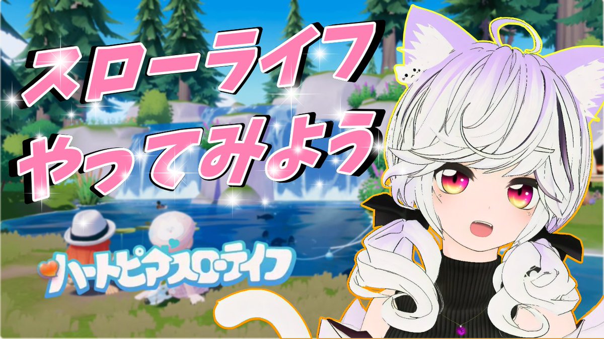 紫*音様 6月は開運&金運✨本日開運日❗️魔術✨北の国に春❣️妖精女王