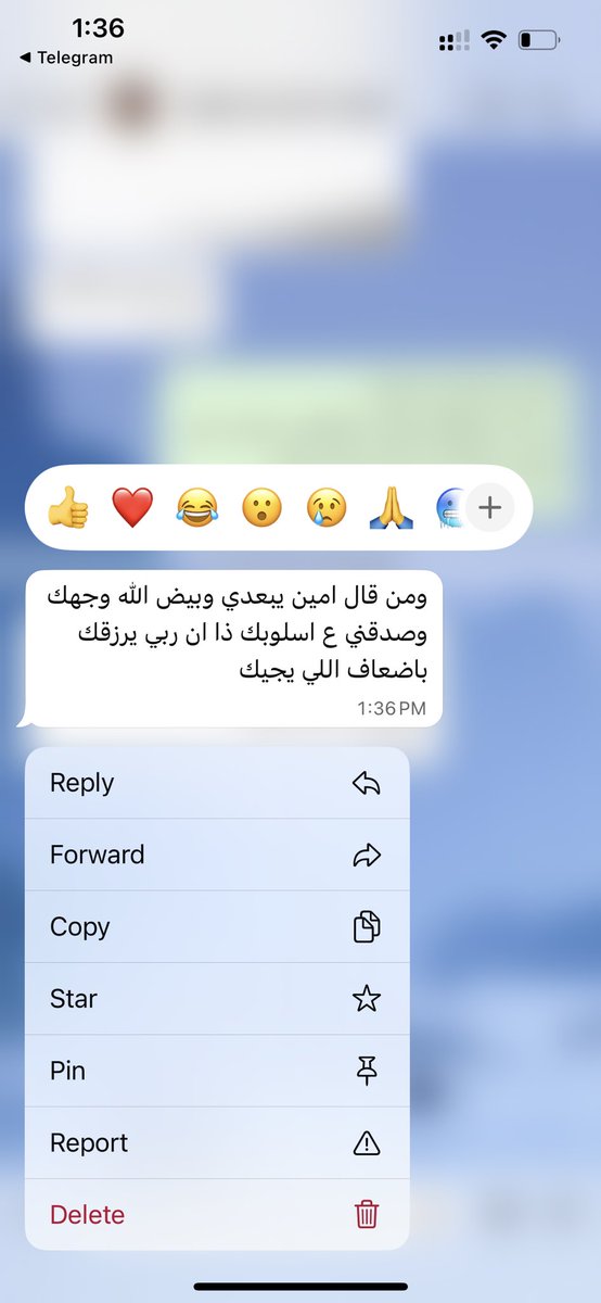 Arena Store متجر tweet media