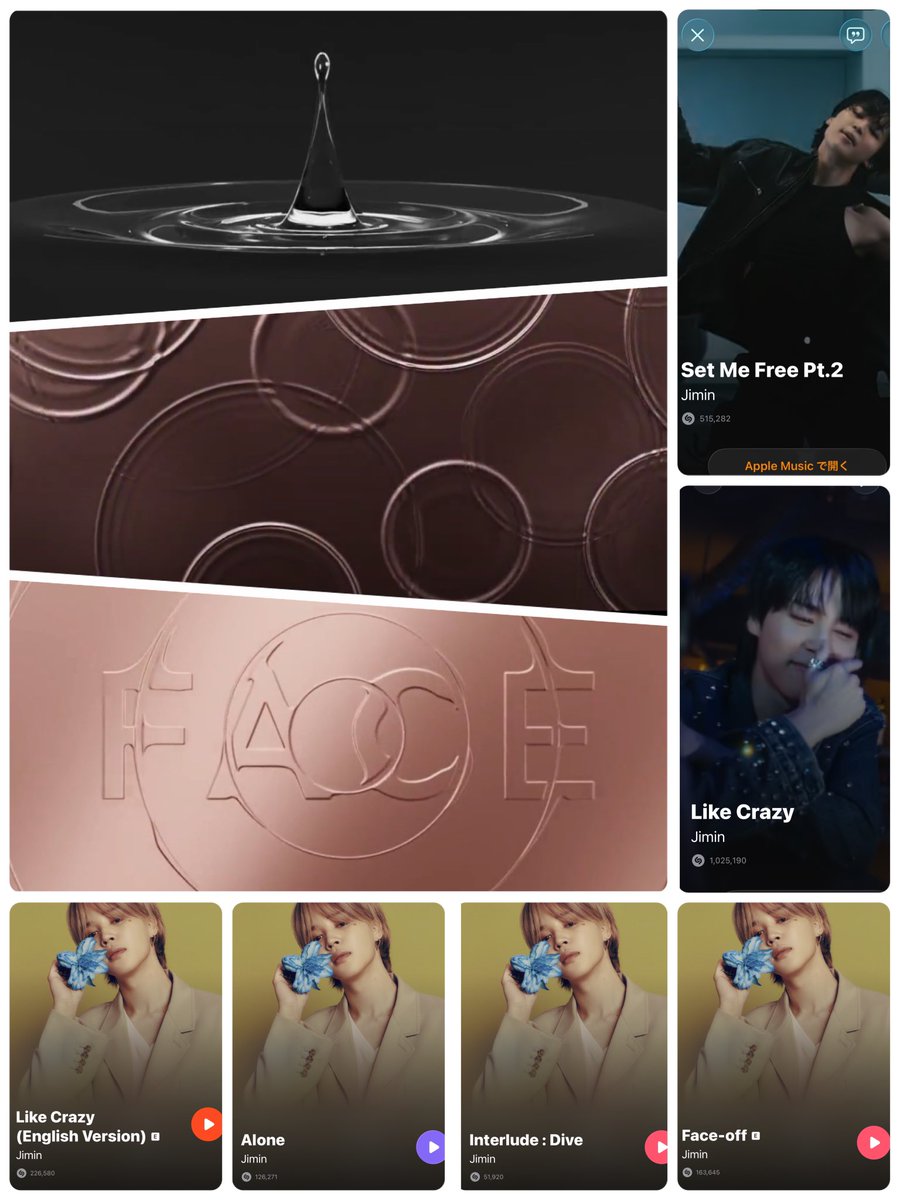 ジミンちゃんShazam応援🌀🐥🎶 #JIMIN #지민 2023.2.22 これを見た時