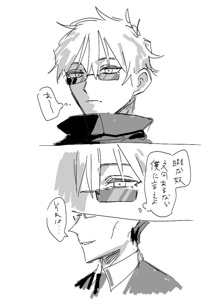 まかろに🍙 (@makaroni0135) / Posts / X