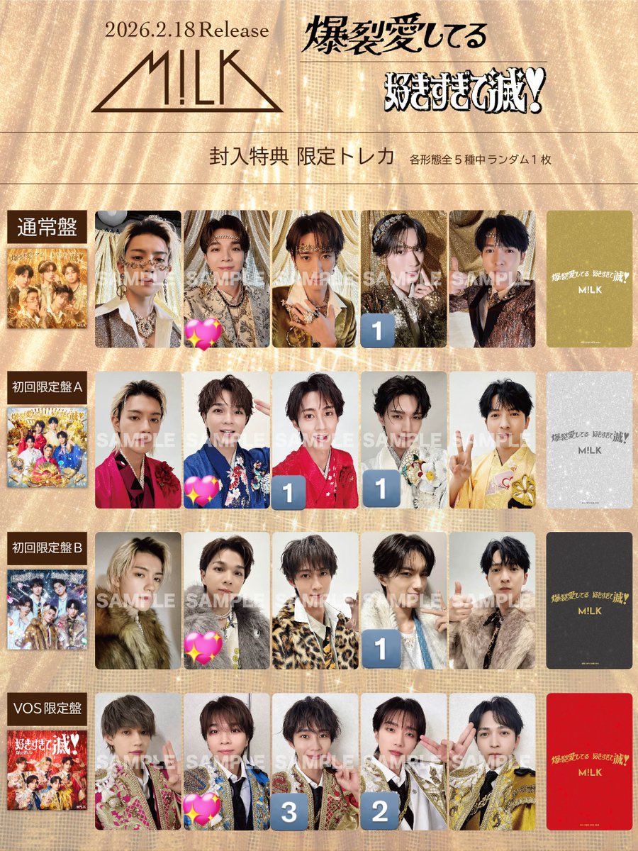 モニカ tweet media