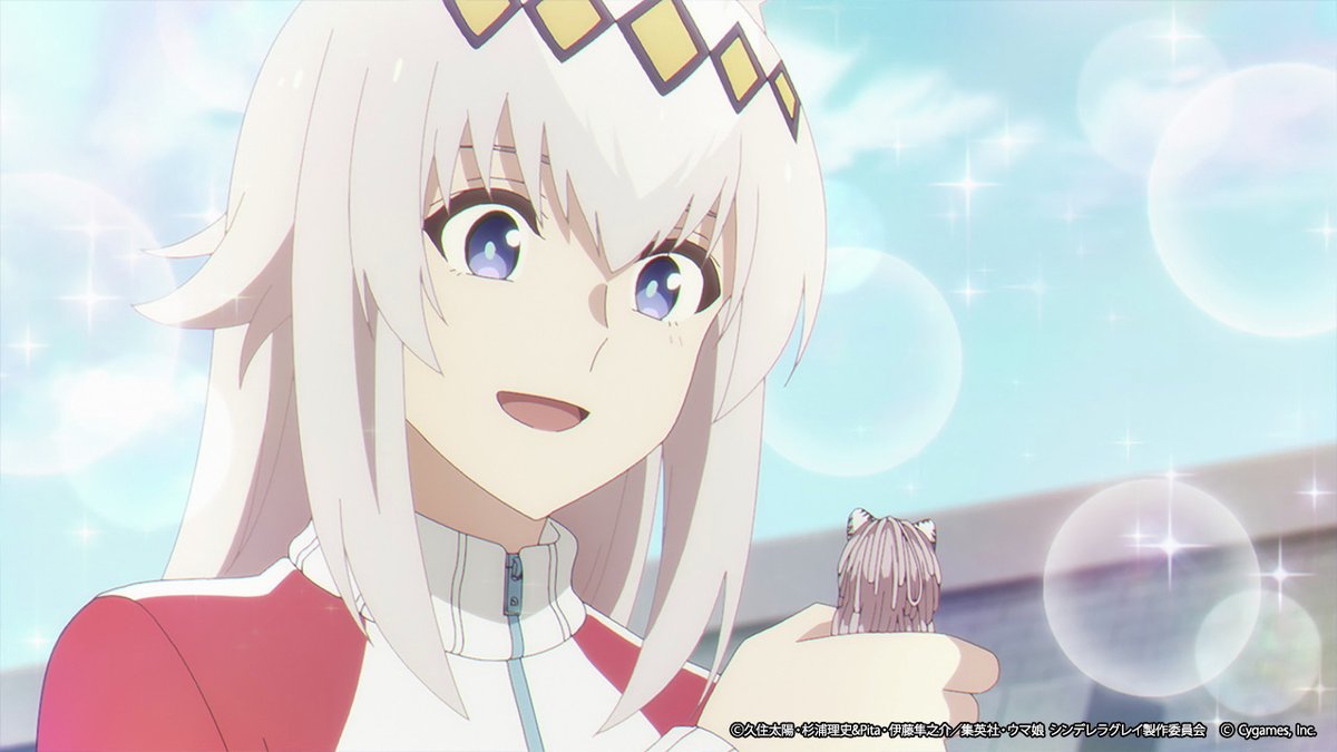 アニメ『ウマ娘 シンデレラグレイ』 (@umamusu_animeCG) / Posts / X