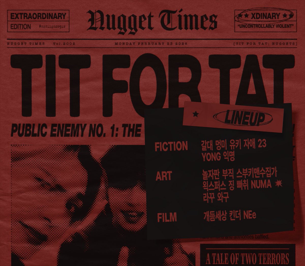 t4twbzn's tweet photo. 𝘣𝘦𝘢𝘵 𝘵𝘩𝘦 𝘴𝘺𝘴𝘵𝘦𝘮 𝘸𝘪𝘵𝘩 𝘤𝘩𝘢𝘪𝘯𝘴 𝘢𝘯𝘥 𝘸𝘩𝘪𝘱𝘴
𝗢𝗡𝗝𝗝𝗬𝗨 𝗪𝗘𝗕𝗭𝗜𝗡𝗘 : 𝗧𝗶𝘁 𝗙𝗼𝗿 𝗧𝗮𝘁 𝗟𝗶𝗻𝗲𝘂𝗽

𝟤𝟢𝟤𝟨.𝟢𝟥.𝟣𝟦 https://t.co/ujiNbKgapF