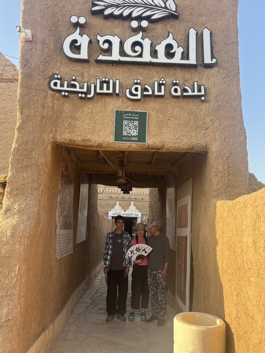 صحافي ، إبراهيم بن عبدالله العويدي tweet media