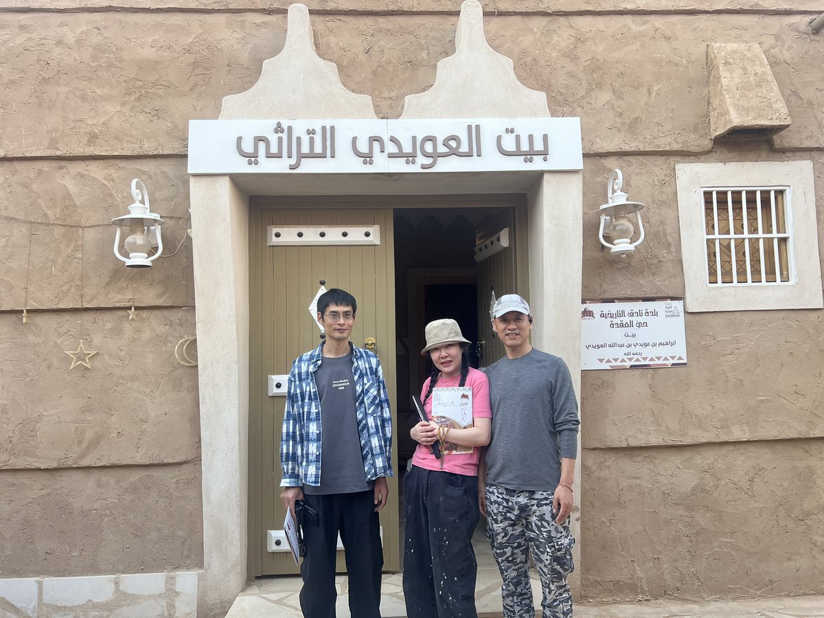 صحافي ، إبراهيم بن عبدالله العويدي tweet media