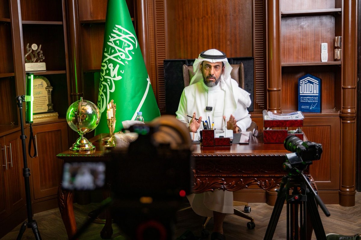 مـتـحـد | Mutahed tweet media