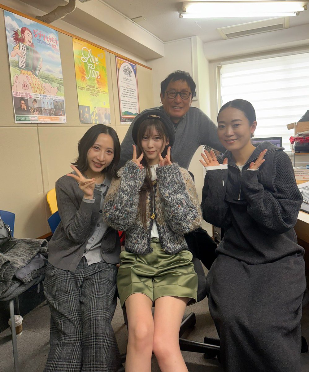 KEIKO STAFF (@KeikoStaff) / Posts / X