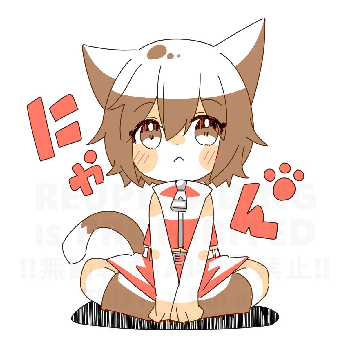 Post by さくま@共人法廷【お6】 on X: にゃんこの日