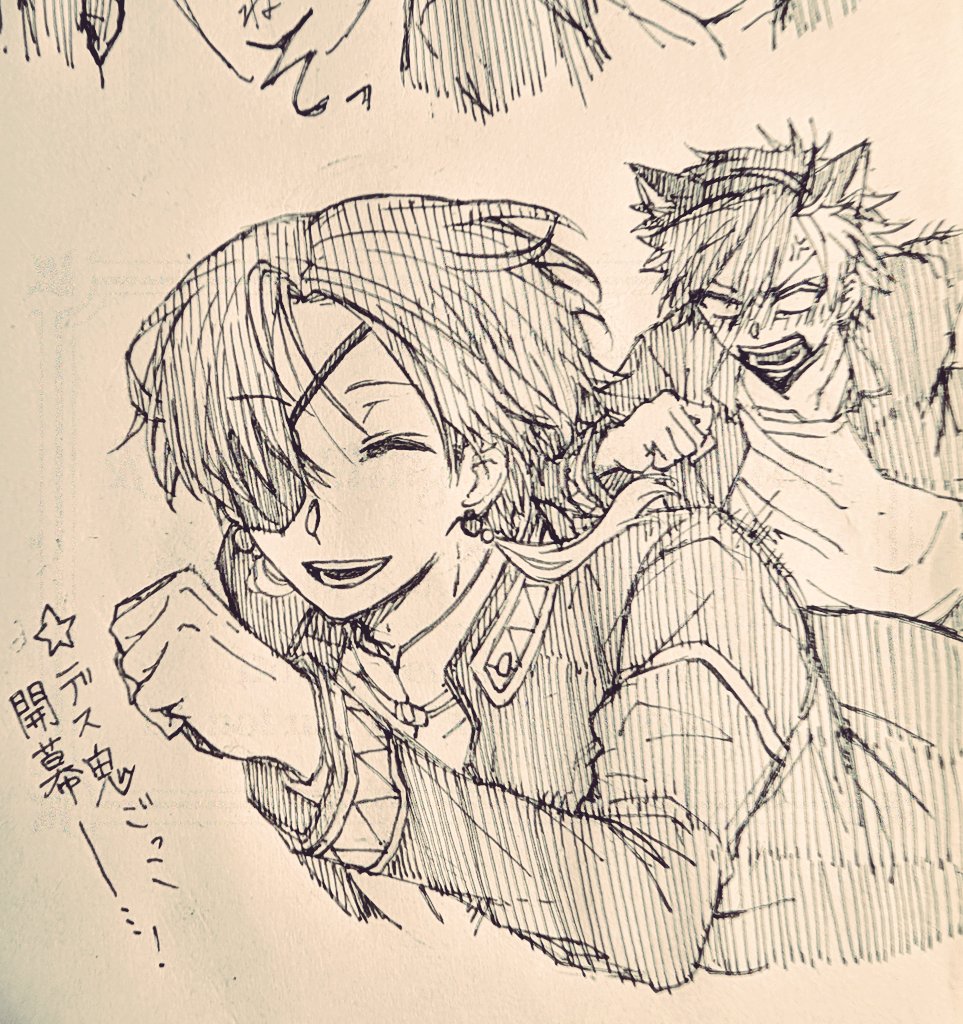 にゃんにゃんにゃんの日に間に合わないので、ハロウィンネタとして描いたけど猫耳だからええやろのガバ判定すおさくを再掲します