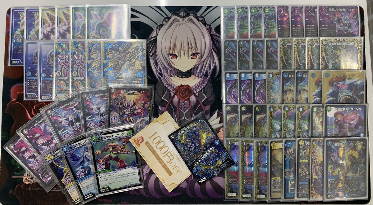 オレンジCS tweet media