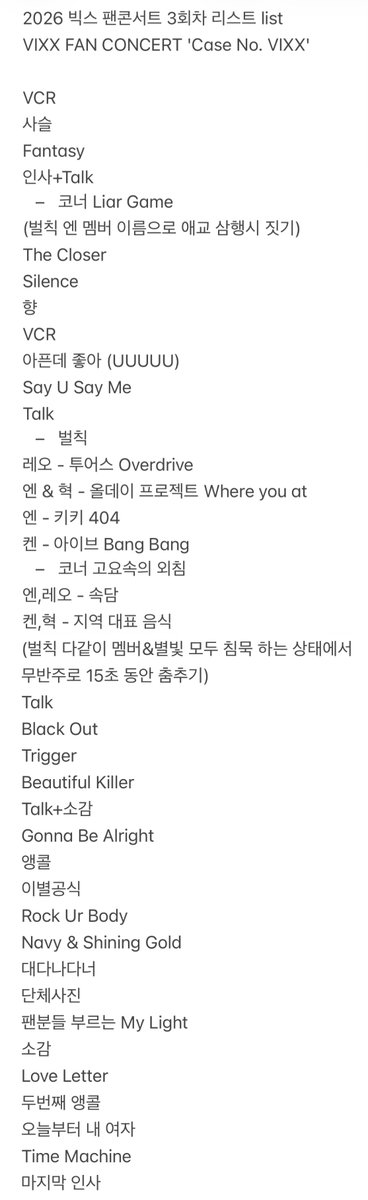 Mil_kyyy_'s tweet photo. 2026 빅스 팬콘서트 3회차 리스트 list
VIXX FAN CONCERT 'Case No. VIXX' https://t.co/cQHk3MFm82