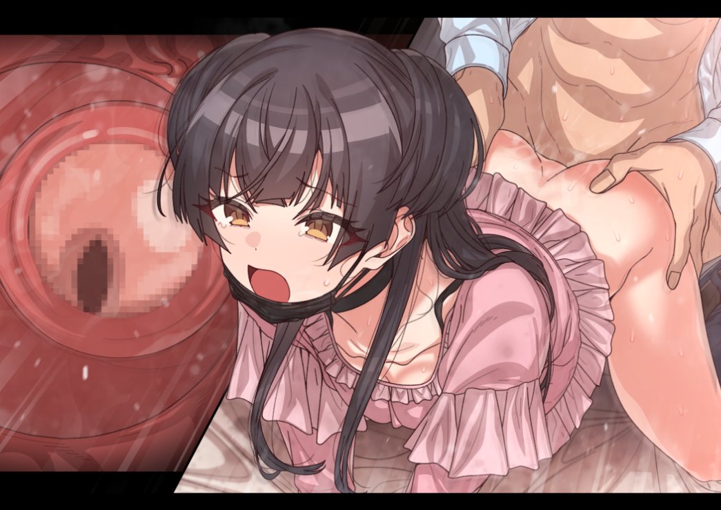 💢💢💢🍌💦💦💦💦 