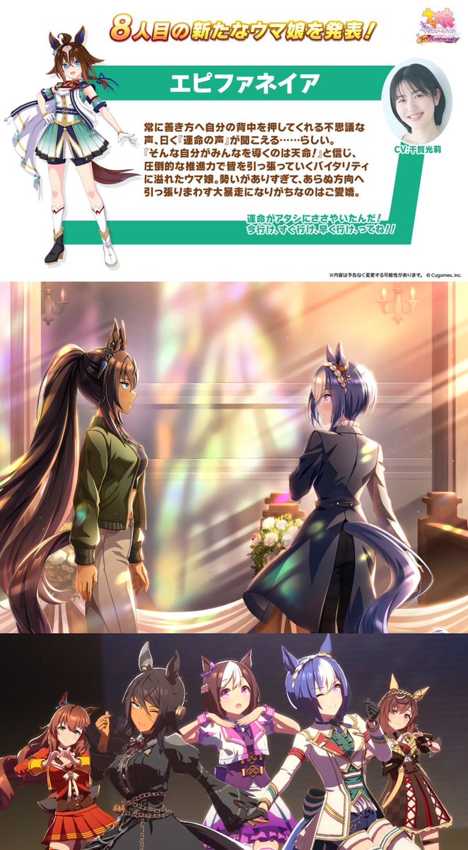 めぐ(えもん)🥕 (@panmegu920) / Posts / X