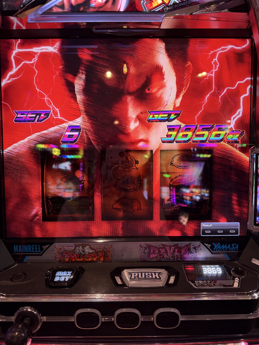 えみりは今日もパチスロ🥔🐷 (@emiri8586) / Posts and Replies / X