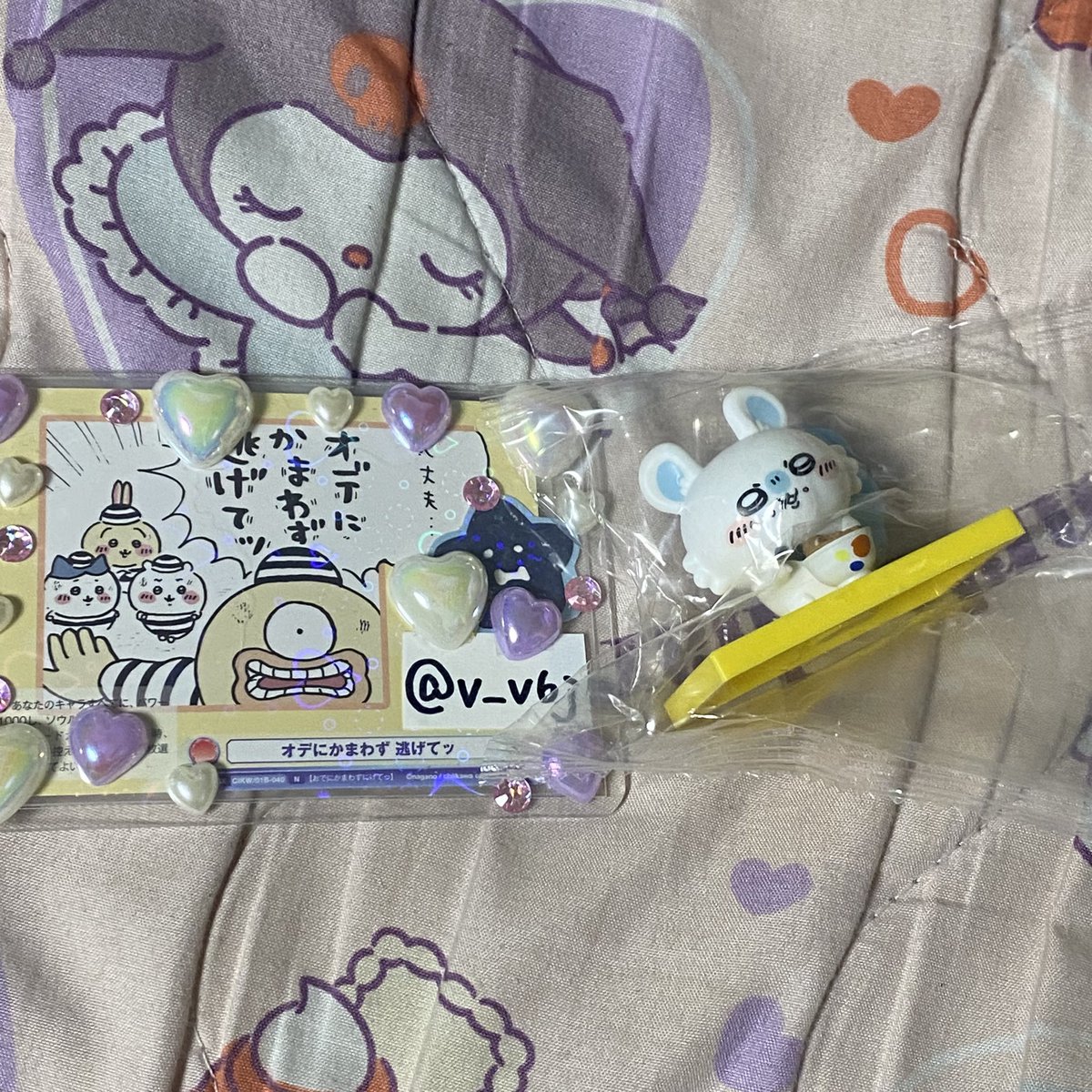v_v6j's tweet photo. ちいかわ 松屋 フィギュア 交換先を探しています。

【譲】モモンガ

【求】古本屋

初回お声かけ時プロカご一読お願いいたします🫧
郵送。（手渡しの場合は神奈川県西部のみ）
お心当たりのある方はリプまたはDMお願いいたします。 https://t.co/ui7TQQYONt
