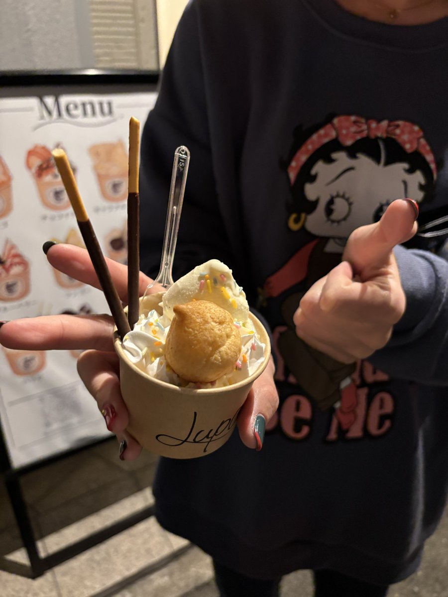 パリピを頼むスーパー根暗インキャ女34