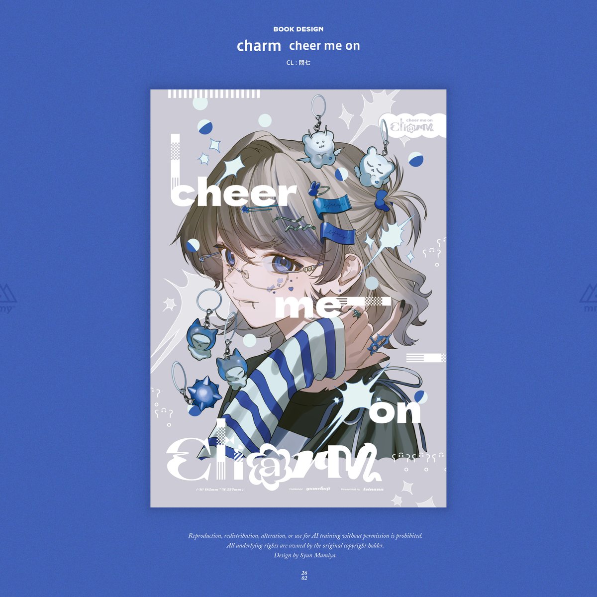 問七 (@toinana7) / Posts / X