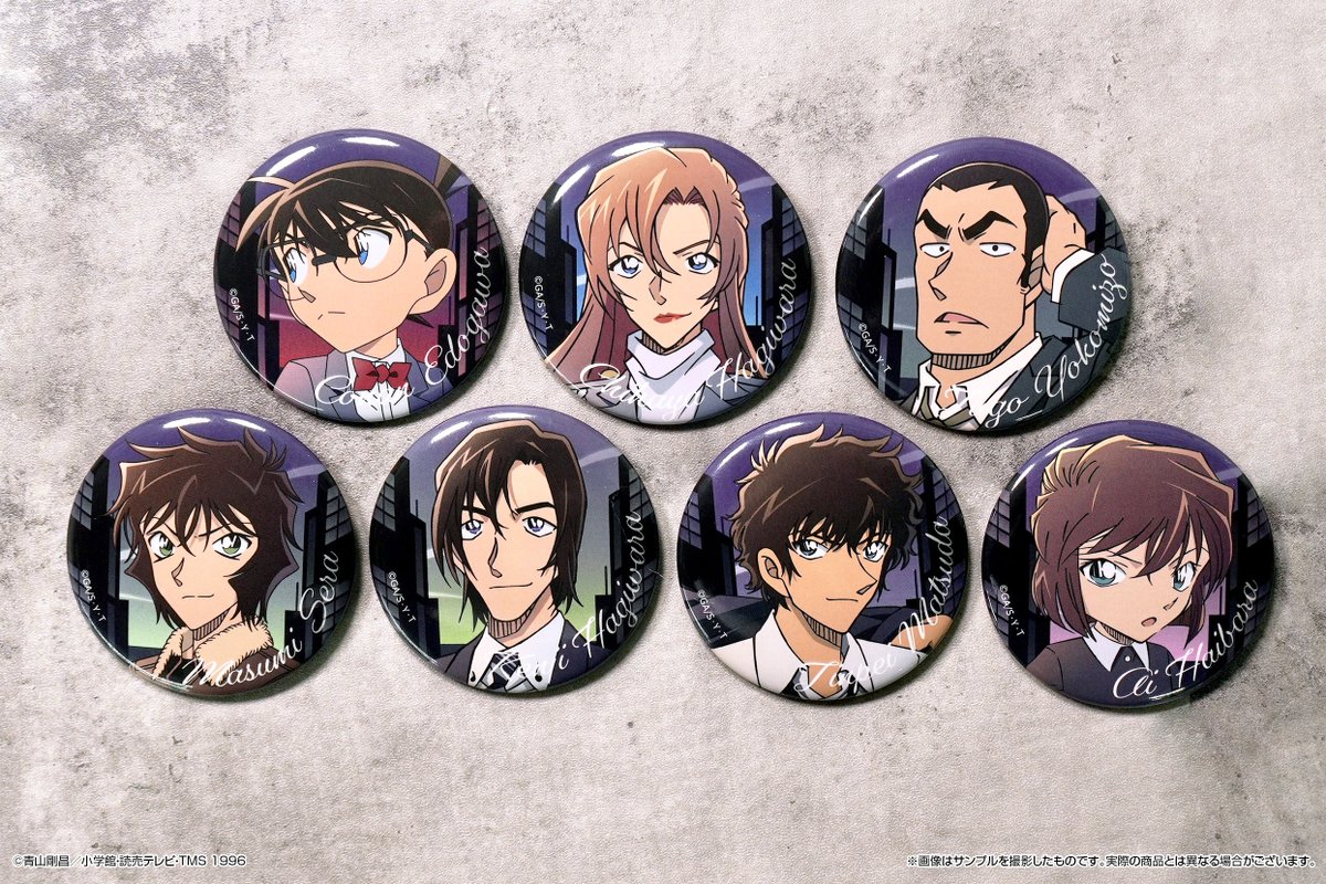 アニメイト通販にて予約受付中！

名探偵コナン キャラバッジコレクション（ミッドナイトサーチ2）

animetoyinfo.com/2026/02/06/con…