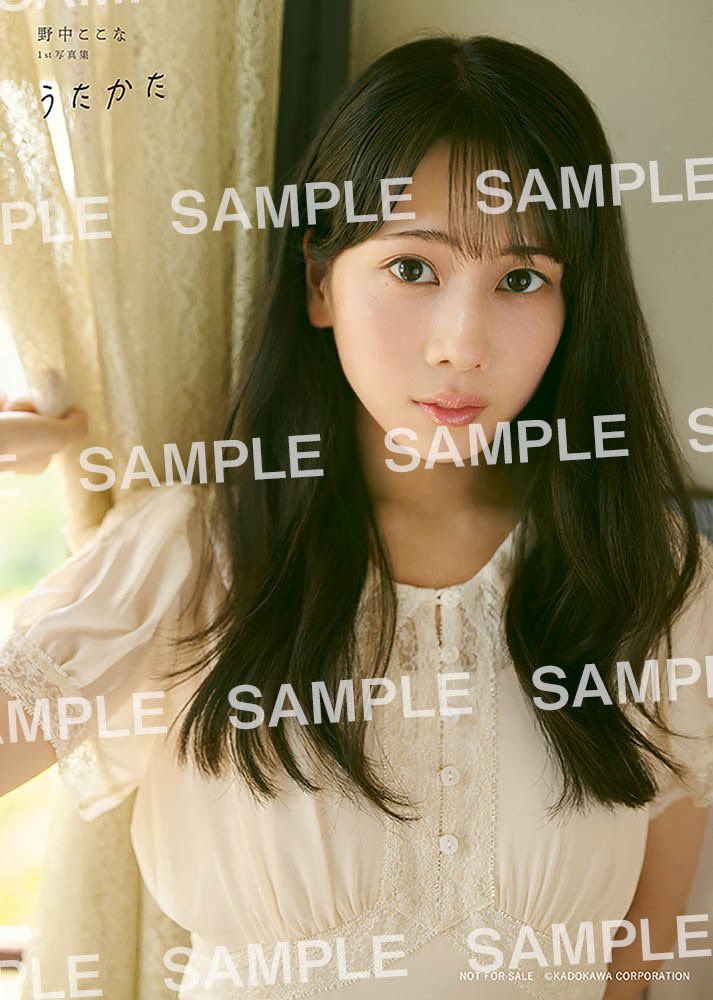 さくら学院 Gallery (@SGakuin_Gallery) / Posts / X