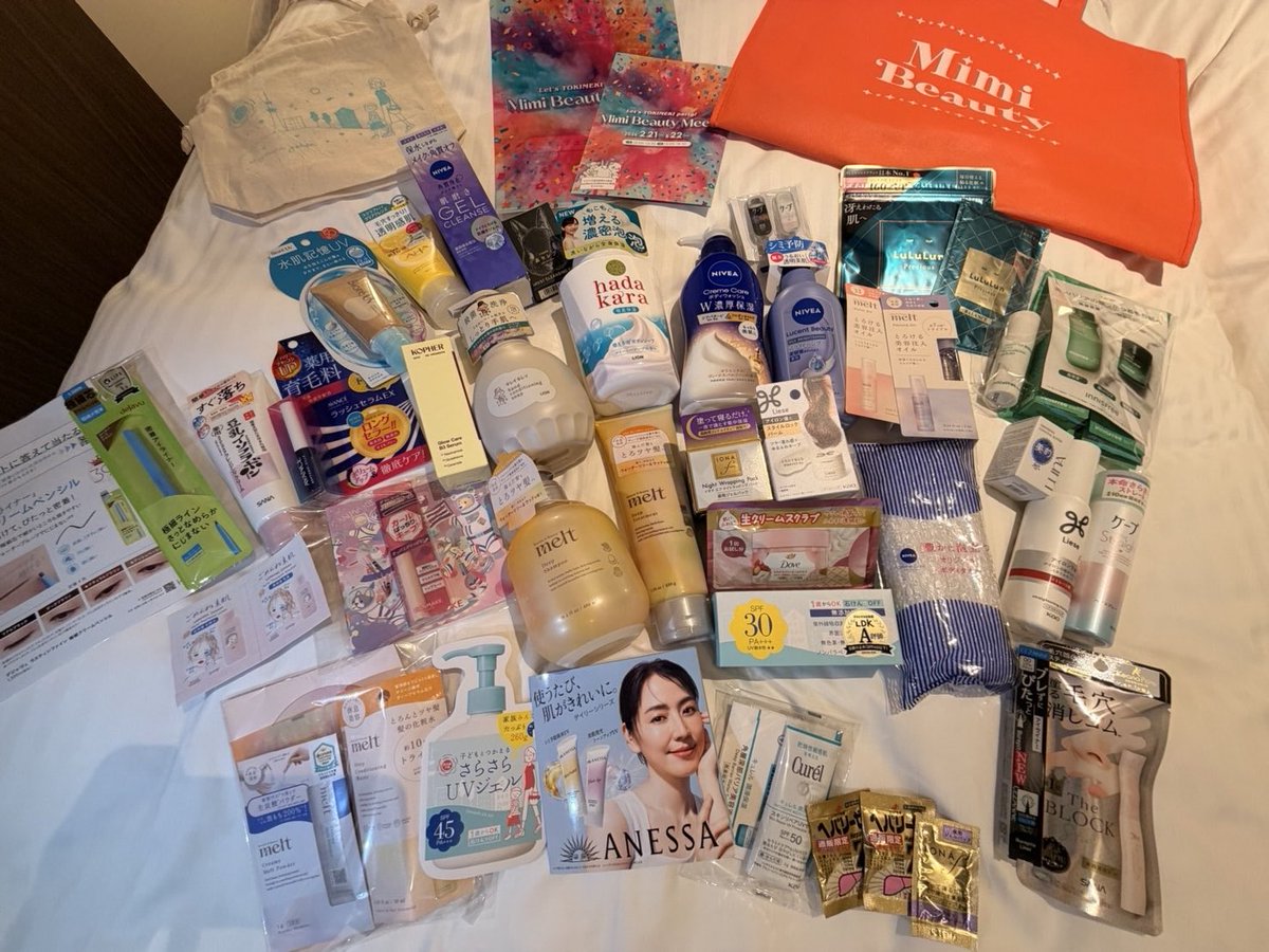 ひよっこ (@8686_mn) / Posts / X