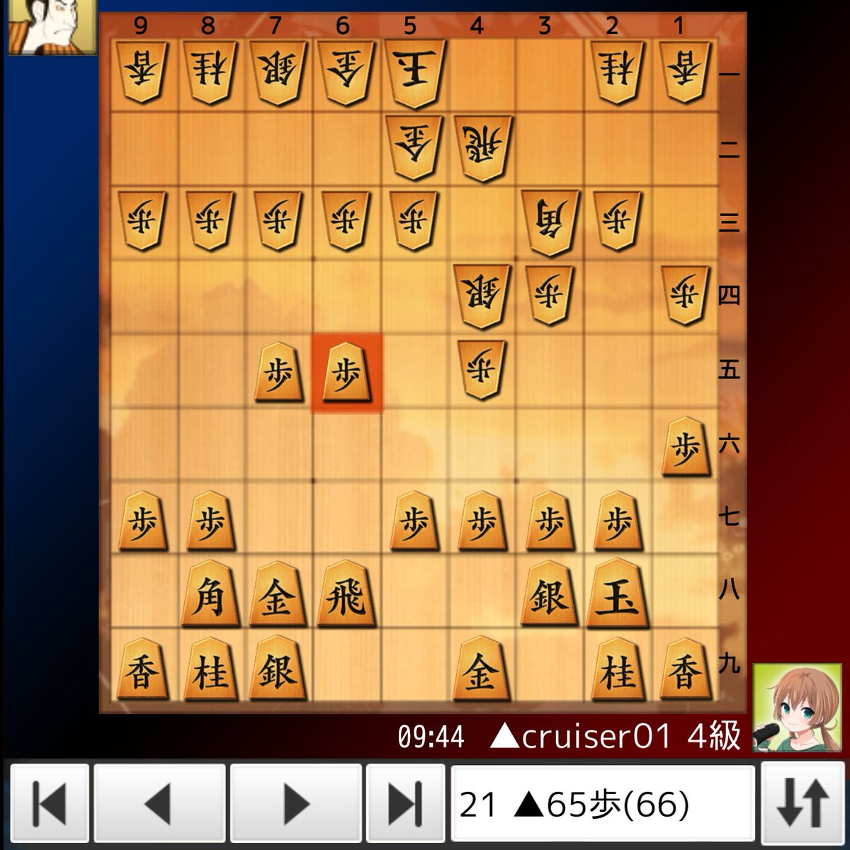 #将棋ウォーズ
『立石流』をGET!!
何度かやって、やっとやらせて貰えた
発動自体は一撃でインチキ要素無かった