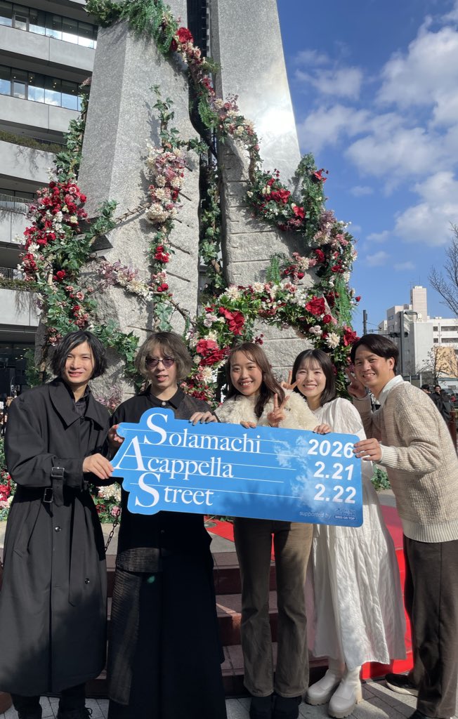天泣 tweet media