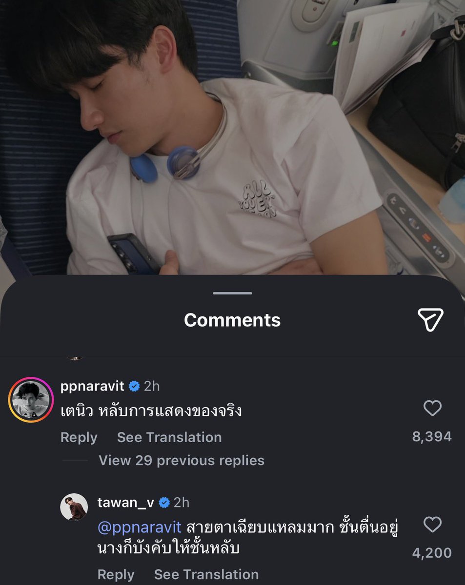 ชีวิตเมะ5555555555555555555555555