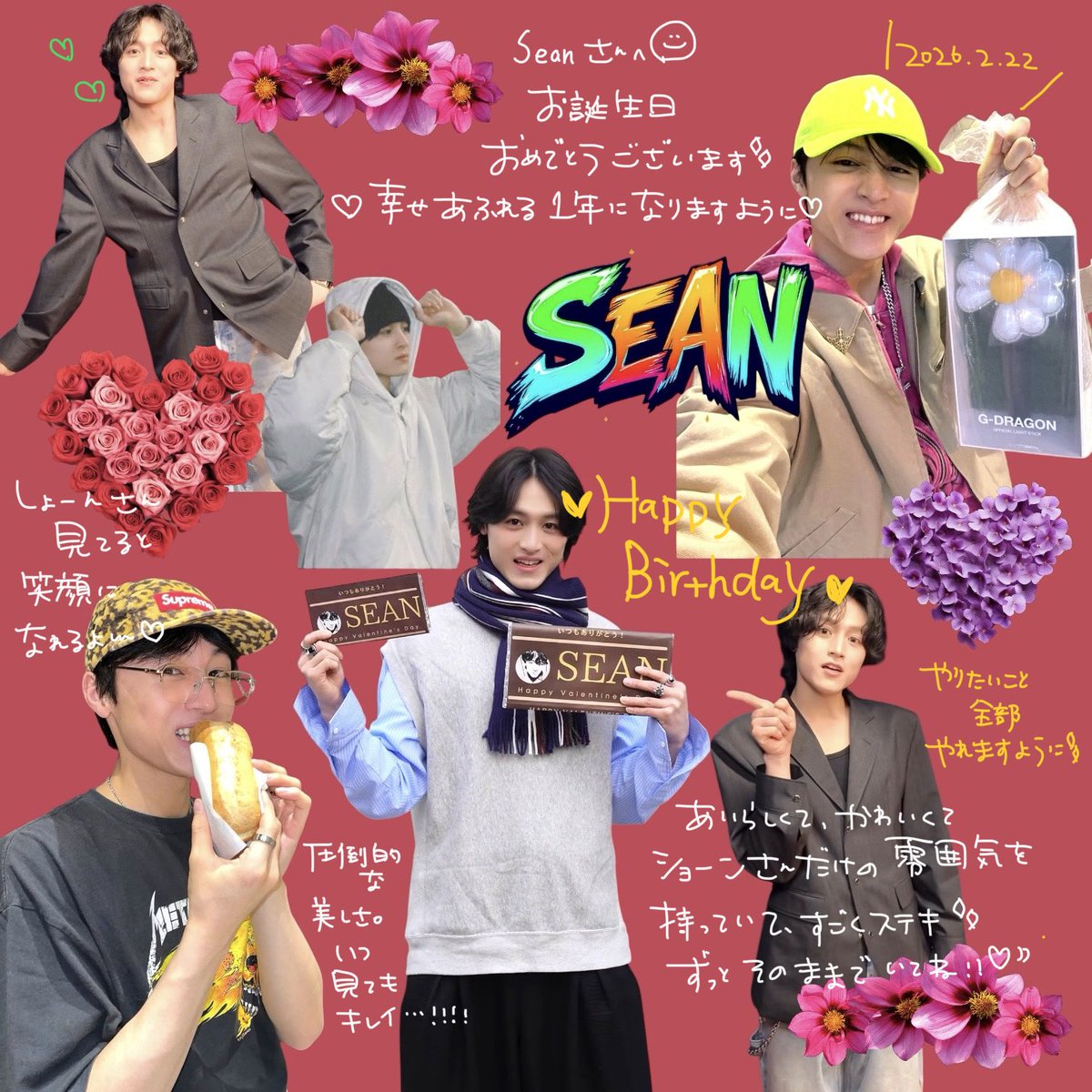 ゾウさんだぞう🐘👩‍🍼 (@zou_mw_kima) / Posts / X