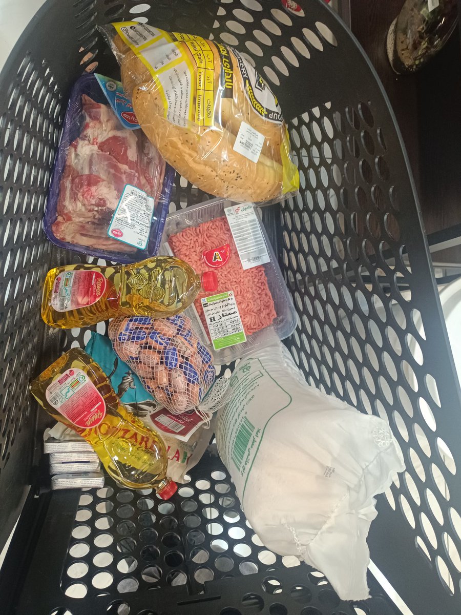 مرمر tweet media