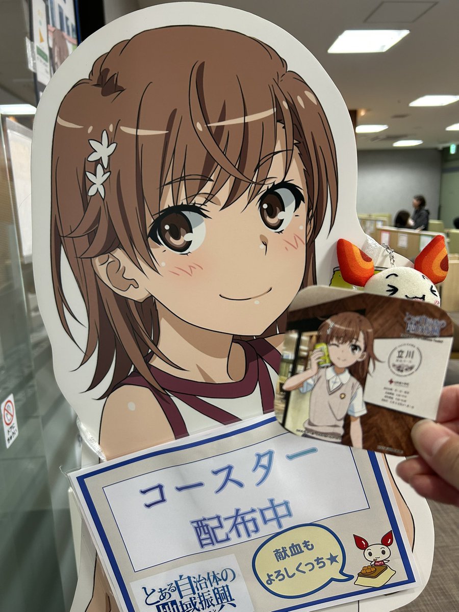 TAMAGO🥚 (@toarutamago) / Posts / X