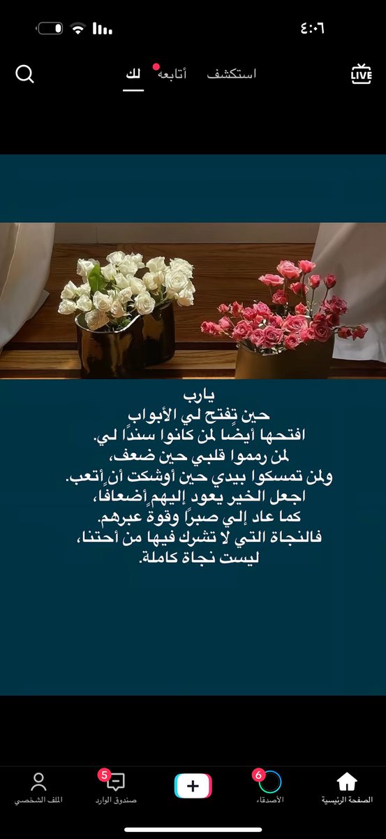Yarb2_'s tweet photo. https://t.co/SqvsT4sFCg