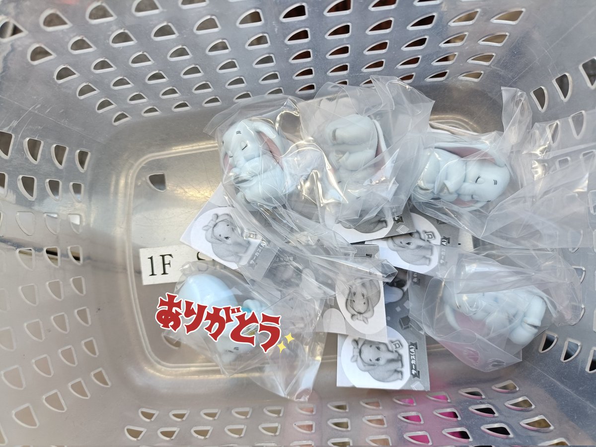 ぷー☆取引垢 tweet media