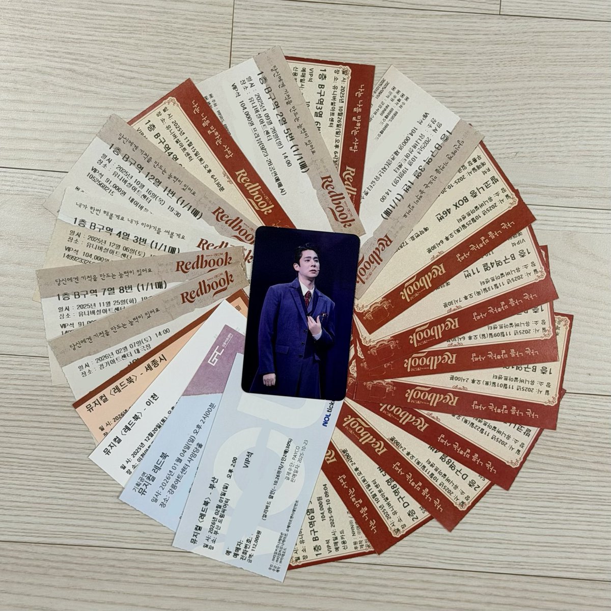 ๋࣭ ⭑📕.๋࣭ ⭑
    
     2025
레드북 정산

๋࣭ ⭑📕.๋࣭ ⭑

 #담_정산판