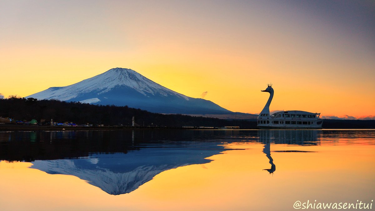 夕焼け小焼け。
今日で富士山コミュニティ発足４か月
ただ見てるだけの方、投稿をして下さる方。
全てに感謝いたします。
#富士山 #MtFuji #ｷﾘﾄﾘｾｶｲ 2026/2/22 17:18
A peaceful sunset.
Today marks four months since the Mt. Fuji community was launched.
We'd like to express our sincere