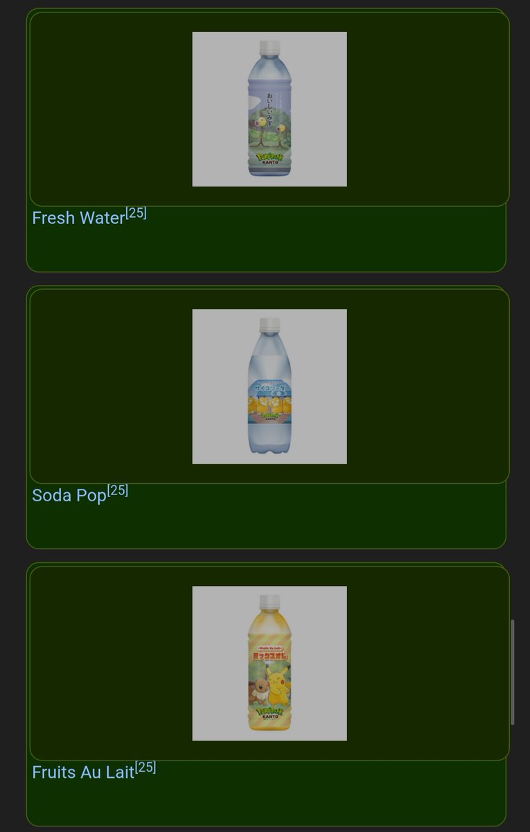 Espurr Factory tweet media