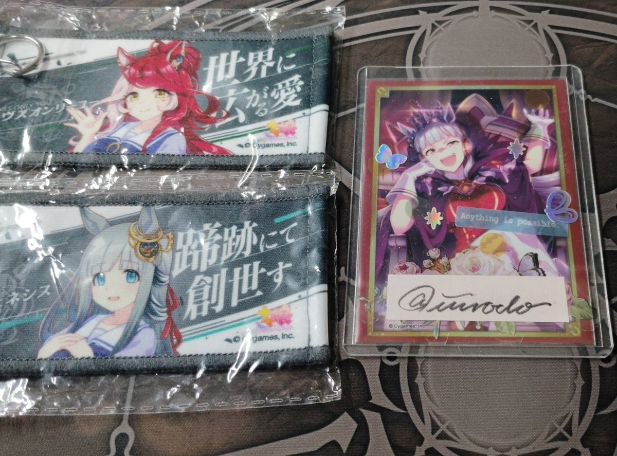 ウマ娘浦和競馬コラボ行くのですが 該当キャラのミニ応援タオル/リアル