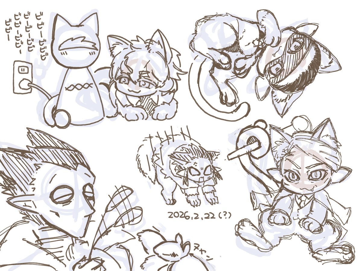 まだギリねこのひ落書き