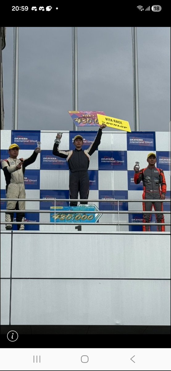 #37 SimGoya_ no_masahiro_kanda tweet media