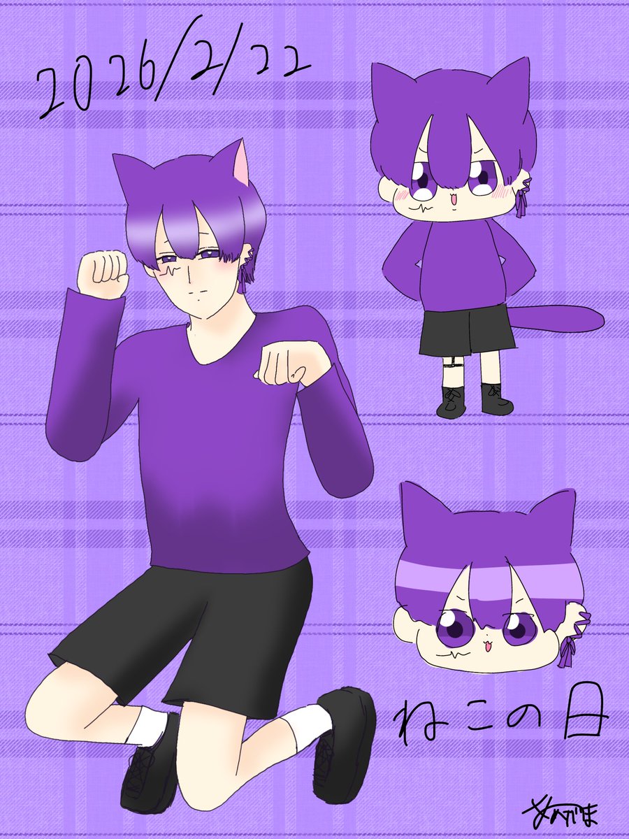 1日1ゔぁるち #ゔぁるに届け 猫の日♡