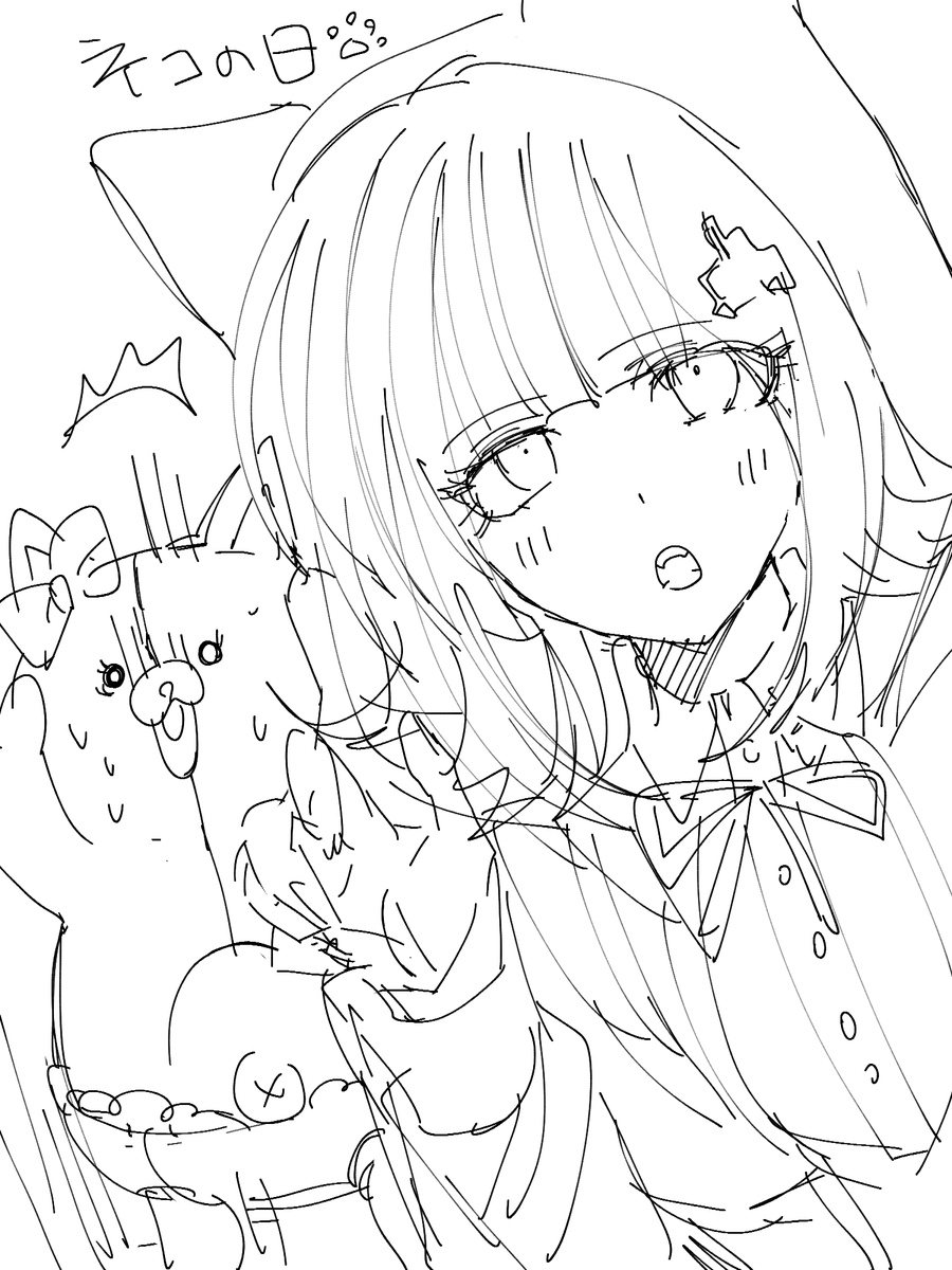 くに (@kuni821__) on Twitter photo 