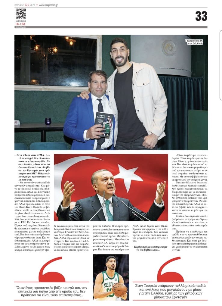 Enes Freedom Book tweet media